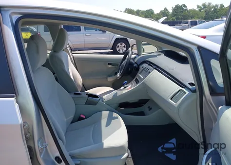 2012 Toyota Prius Two из США, поврежденный, VIN JTDKN3DU2C1492344